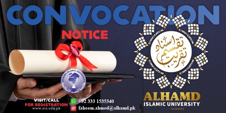 Registration for Convocation (Islamabad Campus Students)