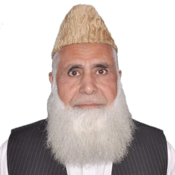 Dr. Ikram ul Haq